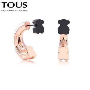 Tous Rose Gold and Black Bear Earrings
